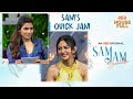Sam's Quick Jam with Rakul Preet Singh | Sam Jam | Samantha Akkineni | An  AHA Original