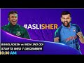 Bangladesh vs India 2nd ODI 7 December 2023 Full Match Video with Prediction - Cricket19