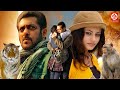 Salman Khan Latest Bollywood Blockbuster Movie | Lucky No Time For Love | Sneha Ullal Romantic Movie