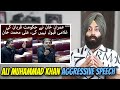Indian Reaction On Ali Mohammad Khan’s Powerful & Emotional Speech | Imran Khan No Confidence Motion