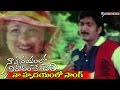 Naa Hrudayamlo Nidurinche Cheli Movie Songs - Naa Hrudayamlo - Vadde Naveem, Laila