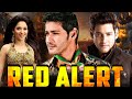 Red Alert Full South Indian Hindi Dubbed Movie | Telugu Hindi Dubbed Movie | Mahesh Babu, Tamannna