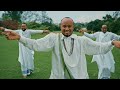 Isengesho by Cyusa  Ibrahim (Official video)