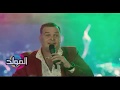 ياسر الرماح كليب تلامذنا Yasser elramaah clip tlamezna
