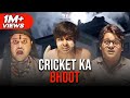 TVF’s Cricket Ka Bhoot ft. Badri Chavan, Akashdeep Arora & Luv Vispute