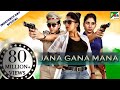 Independence Day Special | Jana Gana Mana (Majaal) New Released Action Hindi Full Dubbed Movie