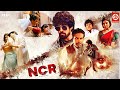 NCR - Full Hindi Action Movie | Gehna Seth | Ajay Kkhundal | Bollywood Superhit Romantic Full Movie