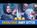 Bahaliyake Tv | Bahali Yake New Dirama Afaan Oromo🤣🤣🤣 | 07/01/2022