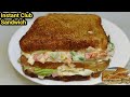 मार्केट जैसा वेज़ क्लब सेंडविच 5 मिनट में | Veg Club Sandwich Recipe | Veg Mayo Sandwich |Chef Ashok