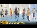 Bole Chudiyan Full Video - K3G|Amitabh, Shah Rukh, Kajol, Kareena, Hrithik|Udit Narayan…