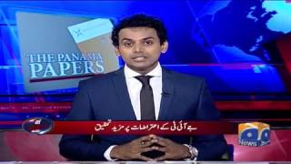 Aaj Shahzaib Khanzada Kay Sath - 19 June 2017 Aaj Shahzaib Khanzada Kay Sath - 19 June 2017