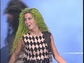 White Zombie - More Human Than Human - pre broadcast - 1995.09.07 MTV Video Music Awards