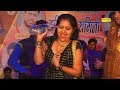 2024 Rachna Tiwari Ka Mast Video | Nai Botal | Haryanvi Song 2024 | Latest  Dj Song | Trimurti
