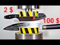 HYDRAULIC PRESS VS KNIVES, EXPENSIVE AND CHEAP