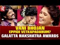 Eppidi Vetkapadanum? Demo given by Vani Bhojan | Galatta Nakshatra Awards