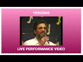 YESUDAS | LIVE PERFORMANCE | DOORDARSHAN