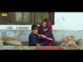 Pashto New Islahi Drama || 2024 || Da Zar Mi Da Kato De || New Islahi Drama 2024