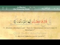 051   Surah Az Dhariyat by Mishary Al Afasy (iRecite)