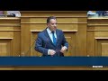 Βουλή:Χαμός με Άδωνι και Πολάκη-Parliament - Chaos with Adonis and Polakis