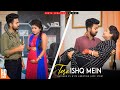 Tere Ishq Mein | Husband Vs Wife Abortion Love Story | Ft. Surya & Tiyasha |  Hindi Song 2021 | SC