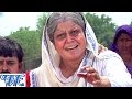 HD माई के दुलार बिना - Mai Ke Dular Bina - Lahu Ke Do Rang - Bhojpuri Sad Song