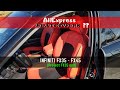 AliExpress Seat Cover Review & Install FX35 / FX45 (Project FX35 ep9)