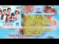 RHM CD VOL 426 Full Nonstop (Khmer Oldies Song)