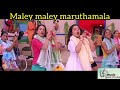 Chocolate | Malai Malai | Video Song HD | Prashanth | Mumtaj #tamilsongs #tamilhitsongs
