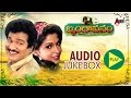 Brundaavanam | Full Songs JukeBox | Rajendraprasad | Ramyakrishna | Telugu Old Songs