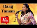 Raag Yaman | Radhika Joshi | Paramparagat Sangeet | Ep 1 | Duva Creates
