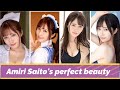 Top 10 most beautiful and gorgeous Japan 2023 (No. 6 - Amiri Saito)