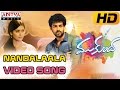 Nandalaala Full Video Song || Mukunda Video Songs || Varun Tej, Pooja Hegde