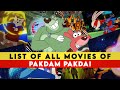 Pakdam Pakdai movie list - 2023