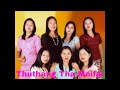 C2M2 - Thuthang Tha Meifar (Full Version)