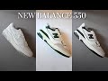 EVERYTHING YOU NEED TO KNOW ABOUT THE NEW BALANCE 550 - SIZING, COMFORT - BEST EVERYDAY SHOE?