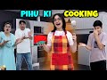 PIHU KI 1st COOKING | Short Family Movie | Aayu and Pihu Show