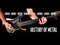 HISTORY OF METAL