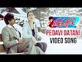 Thammudu Movie ᴴᴰ  Video Songs - Pedavi Datani Song - Pawan Kalyan, Preeti Jhangiani