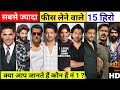 Highest Paid Actors Of 2020,Akshay Kumar, Salman Khan, Ajay devgn, Yash, Prabhas, Varun, Tiger S,