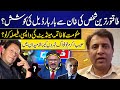 Most powerful person's repeated attempts to deal with Imran Khan? | Habib Akram Break Big News | GNN