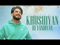 Khushiyan Hi Vandiyan | Kulwinder Billa | (Official Video) Sky Digital | Latest Punjabi Songs 2023