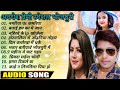 Awdhesh Premi bhojpuri spaisal song#vpaglamusic