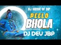 Peelo Bhola Peelo Tapori Dance Mix Dj Dev Jbp  (Dj Music Of Mp)