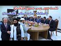 نشست فوری  در کابل# ریس جمهور قزاقستان با مقامات امارت اسلامی برای ایجاد نمایشگاه ها و سرمایه گذاری