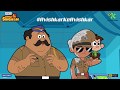 Avishkar ke Avishkar | Little Singham | Discovery Kids | Kids Cartoon