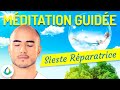 Méditation Guidée pour la Sieste Réparatrice (20 minutes) 💤