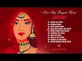 Bengali Folk Remix | Audio Jukebox || Nonstop Folk Remix Dj Song