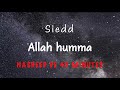 Siedd - Allah Humma | Nasheed Traduit en Français | Version Longue de 45min | Sans Instrument | Arab