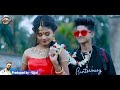 New Video Khoya Khoya 🎤 Sameer raj Best Of Nagpuri Song | New Nagpuri love Story video 2024