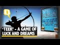 Teer Result : The Famous Archery Gambling of Shillong | The Quint